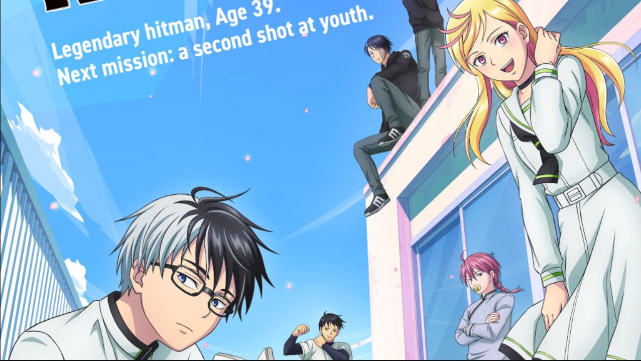 انمي Kill Blue الحلقة 9 مترجمة