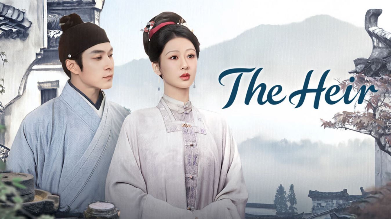 مسلسل ميراث العائلة The Heir مترجم