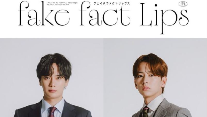 مسلسل شفاه مزيفة Fake Fact Lips الحلقة 10 مترجمة
