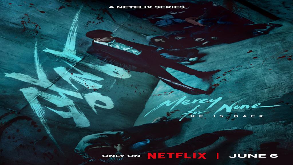 مسلسل لن ارحم احدا Mercy for None الحلقة 4 الرابعة مترجمة