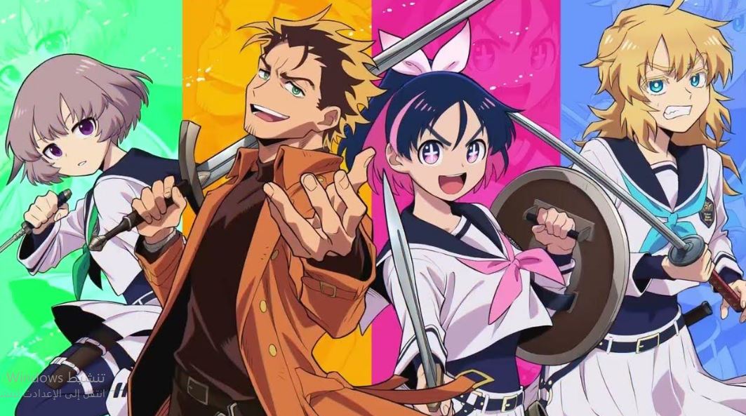 انمي Yuusha no Kuzu الحلقة 21 مترجمة