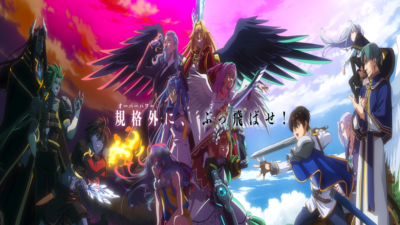 انمي Yasei no Last Boss ga Arawareta الحلقة 10 مترجمة