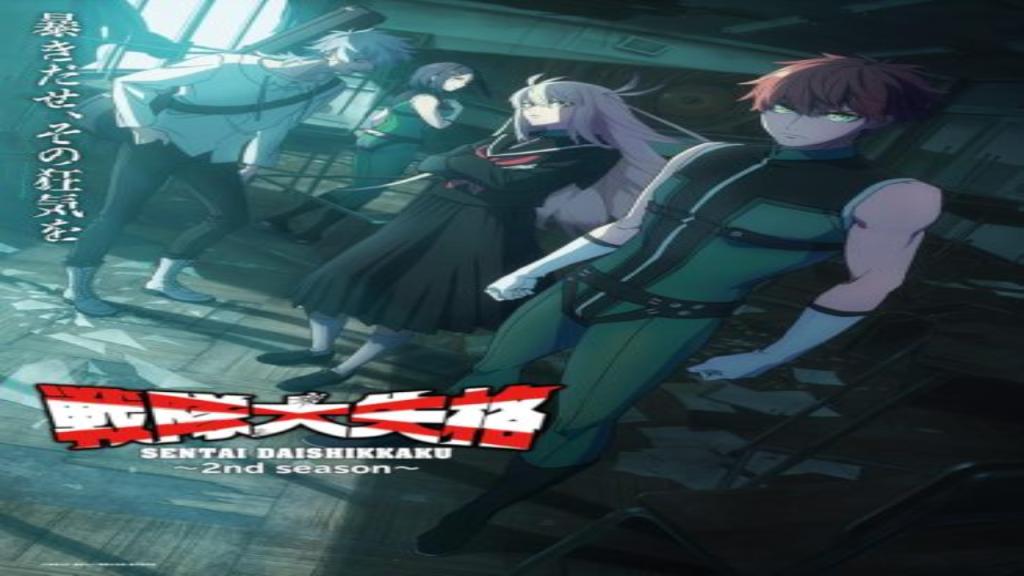انمي Go! Go! Loser Ranger! الموسم الثاني الحلقة 2 الثانية مترجمة