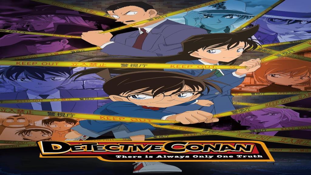انمي المحقق كونان Detective Conan الحلقة 1202 مترجمة