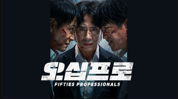 مسلسل محترفو الخمسينيات Fifties Professionals الحلقة 8 مترجمة