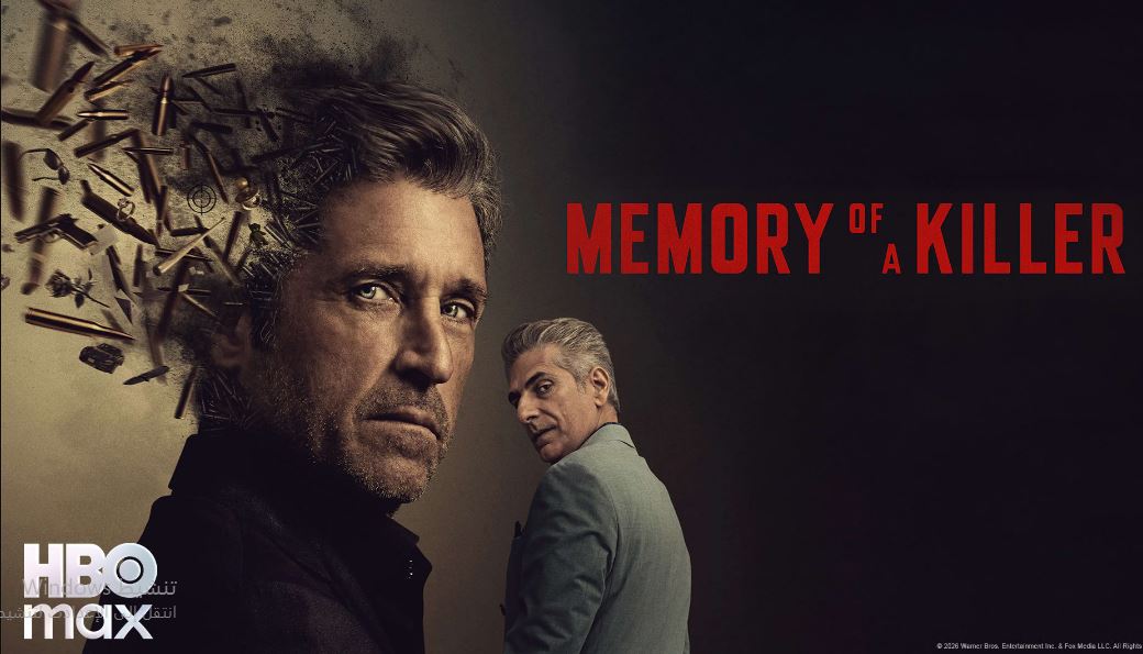 مسلسل Memory of a Killer الموسم الاول الحلقة 5 مترجمة