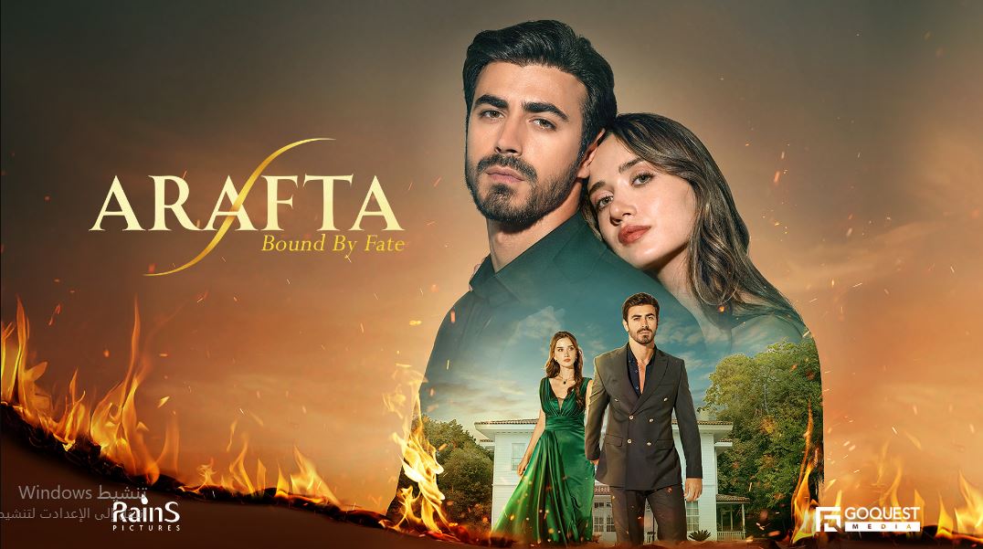 مسلسل بين الجنة والنار الحلقة 37 مترجمة