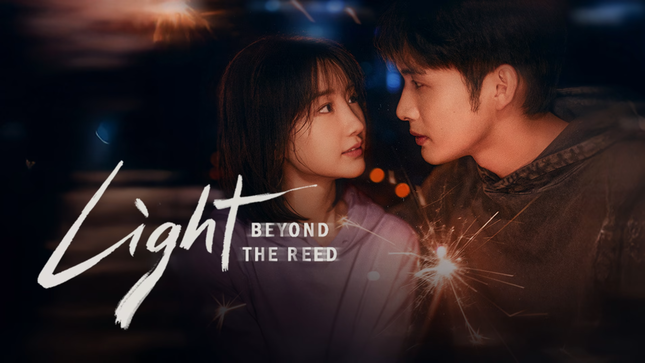 مسلسل الضوء وراء القصب Light Beyond the Reed الحلقة 1 مترجمة